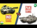 India Vs Pakistan Army Tanks - Who Has The Best Main Battle Tanks?