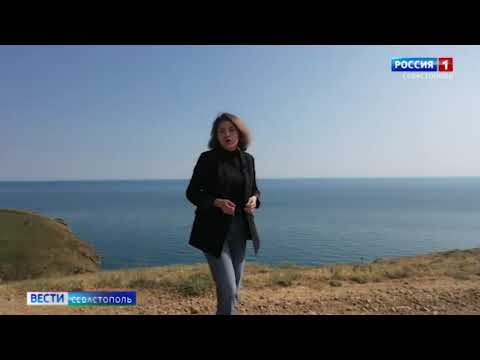 Вести Севастополь / Научные сотрудники Херсонеса Таврического раскрыли тайну чаши из Чембало