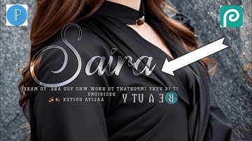 HD Glass Font DP Edit in Photopea | Glass Effect Text Editing Tutorial