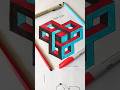figura imposible Dibujo ilusión 3D #memes #art #3d #drawing #tutorial #subscribe