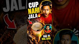 😱 Paper Cup Mein Pani Boil Ho Gaya… Par Cup Nahi Jala?! 🔥 #shorts #viral