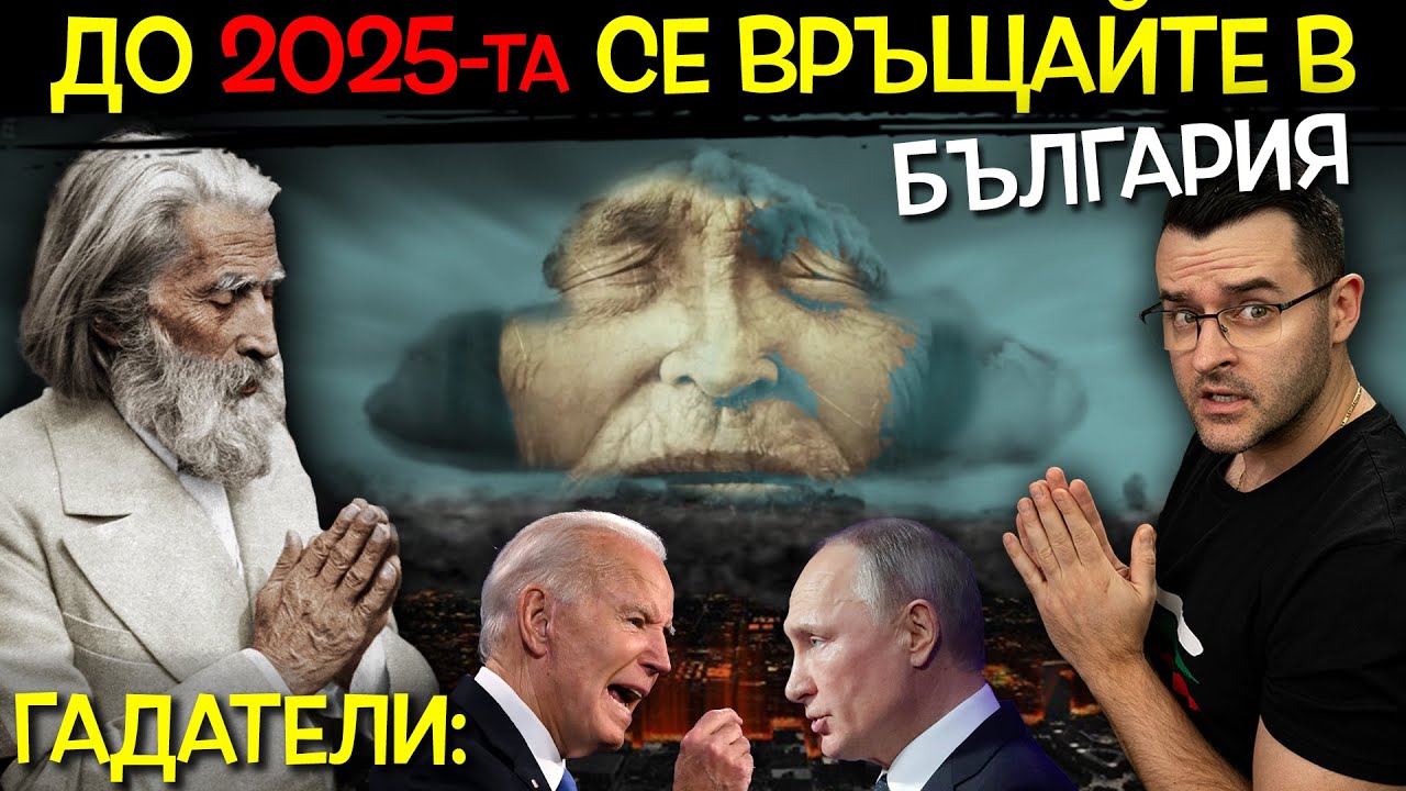 Latest Title & Thumbnail