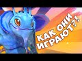 ПУТЬ К РАПИРЕ: Я ИМ СОЧУВСТВУЮ! [Dota 2]