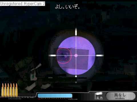 マテリアルスナイパー Material Sniper Stage 3 Youtube