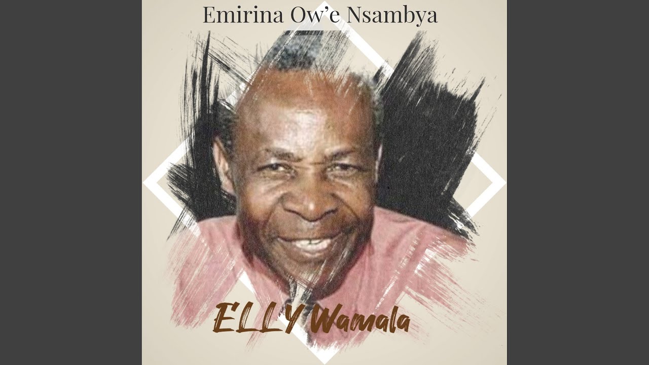 Watch Emirina on YouTube Watch Emirina on YouTube