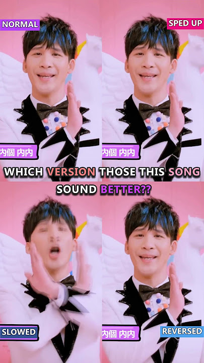 Which version those this song sound better   大張偉 Wowkie Zhang【陽光彩虹小白馬】HD 高清官方完整版 MV #shorts #song