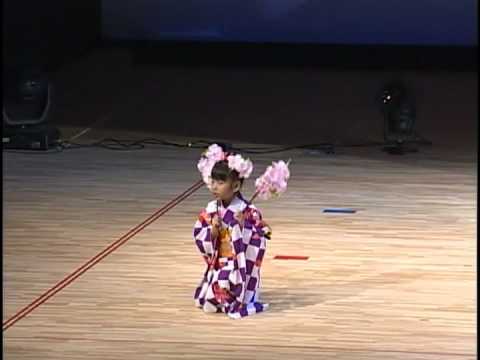 Apresentacao de danca