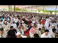 Eid ul Adah ki Namaz ka Roohani Manzar | Khuddus Saheb Eidgah Millers Road Bengaluru 