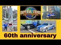 New universal studios hollywood tour  60th anniversary glamor tram   new photo ops
