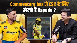 Rayudu Now Playing For Csk In The Commentary Box Shubhankar Mishra