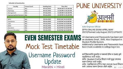 Mock Test Timetable | Even Semester Exams | Pune University | #SPPU | Aalsi Engineer | Rounak Sir