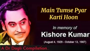 Main Tumse Pyar Karti Hoon l Kishore Kumar, Lata Mangeshkar l Maha Chor (1976)