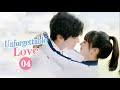ENG SUB Unforgettable Love EP04 Mr He Aggressively Defends Dr Qin S Honor MangoTV Philippines ENG SUB Unforgettable Love EP04 Mr He Aggressively Defends Dr Qin S Honor MangoTV Philippines
