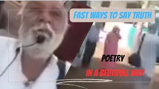 An Old Mans Performance About Life Emotional Scene Poetry