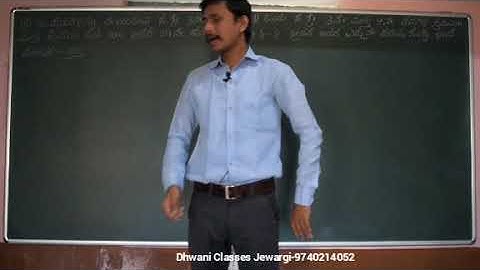 SSLC KANNADA MEDIUM MATHS ಸಮಾಂತರ ಶ್ರೇಡಿಗಳು ಅಭ್ಯಾಸ 1.2 ಭಾಗ-5