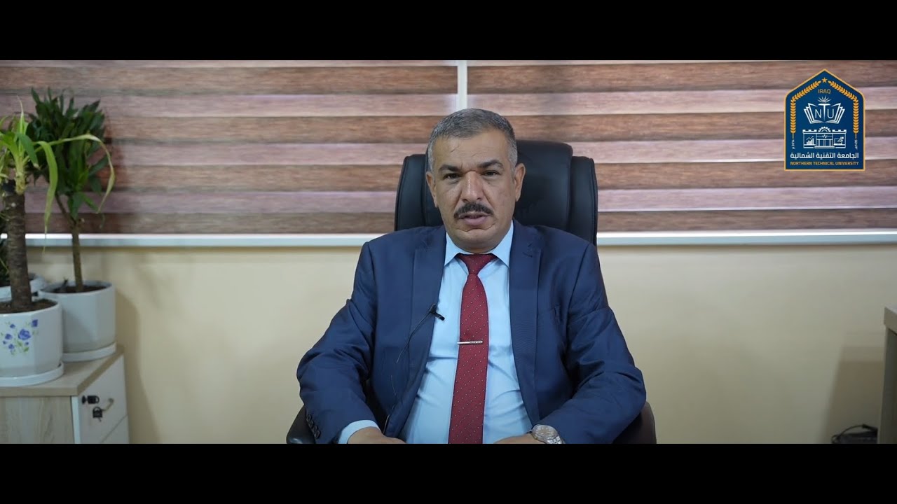 قسم تقنيات الميكاترونكس