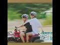 TAEKOOK NATION MAKE SOME NOISE