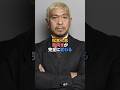 松本人志、完全に風向きが変わる