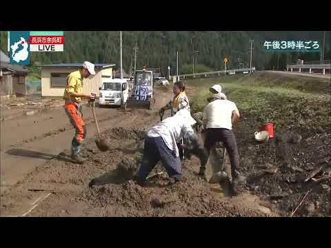 ８月５日 【びわ湖放送ニュース】
