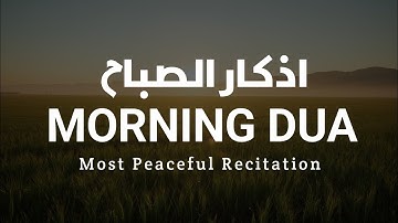 These Duas Will Light Your Path Today | Morning Azkar | أذكار الصباح | by Omar Hisham Al Arabi