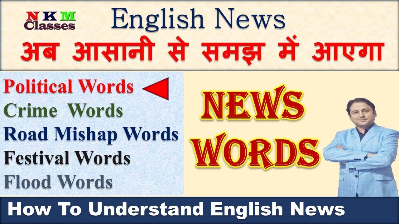 speech english news