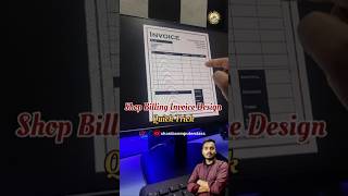 🔥 Invoice Design Kaise Kare? 💼 | MS Word Me Professional Invoice Bill Kaise Banaye #shorts #computer