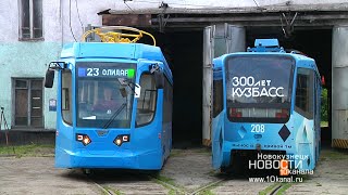 видео: Новый транспорт для именинника картинка: Новый транспорт для именинника