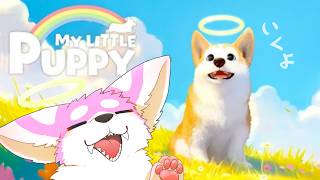 【マイリトルパピー】君に会いにいくよ【My Little Puppy】