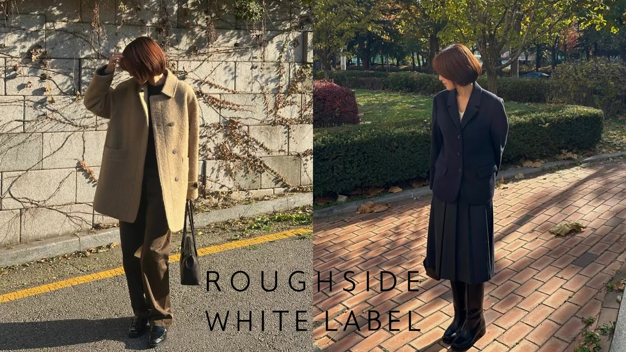 Видеоблог. Зимние вещи, о которых вы не пожалеете, порекомендовав их • Сочетание верхней одежды и...