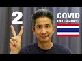 Thailand 60-Day Covid Extension UPDATE, Can You Get More Than One?