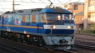 EF210 328号機牽引美濃赤坂(乙女坂)発笠寺〖新日鉄〗行5782レ清洲通過