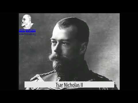 PR - મોડ 1 - વર્ગ 3 - 1905 રશિયન ક્રાંતિ