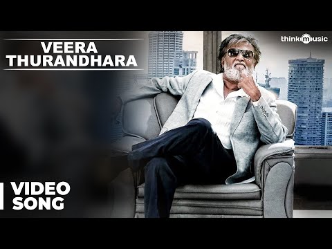 Veera Thurandhara Song Lyrics From Kabali