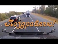 День Автомобилиста