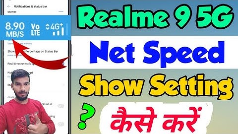 Realme 9 5G me Net Speed kaise show kare | how to show Net Speed in Realme 9 5G | Realme 9 5G