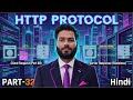HTTP Protocol Explained | How Web Works | Networking For Hackers (Hindi)