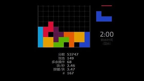 mountainous stacking 2+dpc loop practice 3 (100k run)