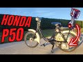 Moteur dans la roue  la honda la plus rare produite   honda p50 