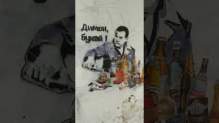 Dmitry Medvedev (former president of so-called Russia) in graffiti on a toilet in Odessa. #streetart
