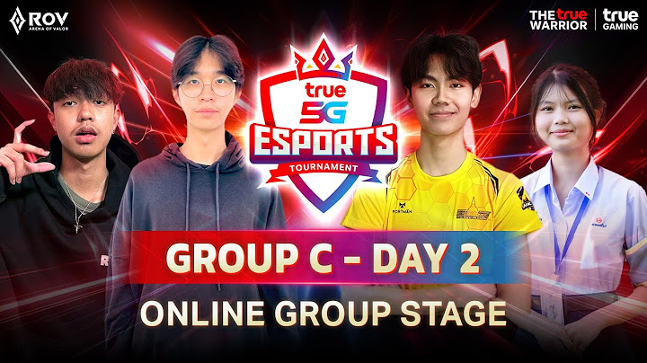 🔵(RoV) รอบ Group Stage Online 40 ทีม | Group C🔵