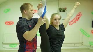 Учебно-методический центр (Master Class Cheer) 2018