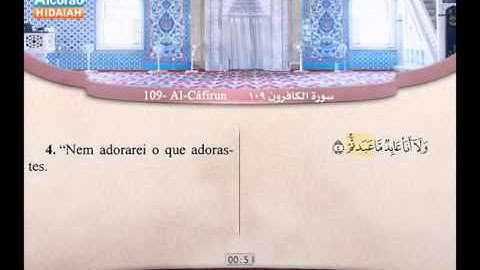 109 | Al-Cáfirun | ‘Abdel Bari’ Mohammad | سورة الكافرون | عبد البارئ محمد