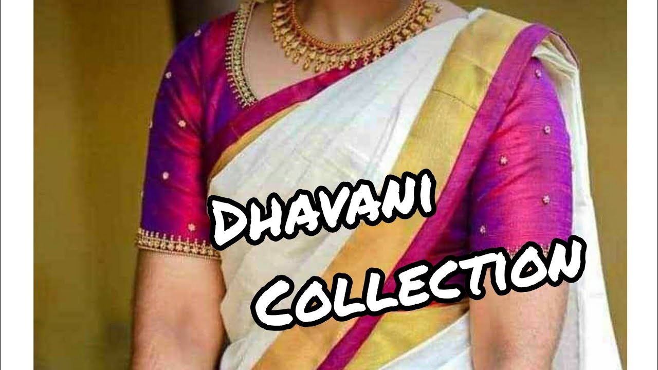 Kerala Traditional Engagement Bridal Dhavani Half Saree Collections Youtube