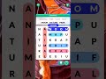 Word Search Explorer Wisdom Level 5 Gameplay
