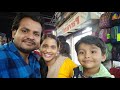 Wife and husband affection @rojukokakadha59watch until the end.#trending #prank #comedy 