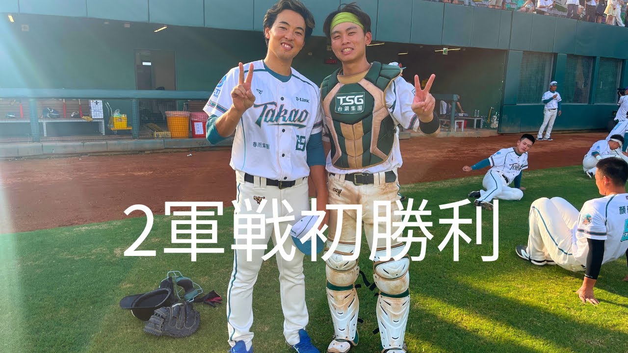 1勝目】6試合目 - YouTube