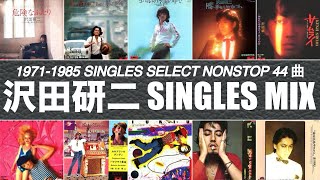 沢田研二MIX (KENJI SAWADA SINGLES SELECT MIX 71-85) - YouTube