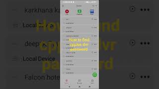 how to find cpplus dvr password #cctv #smartphone #tutorial #cppluscctvcamera #tech #tricks