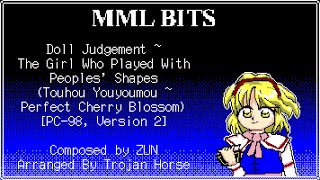 Doll Judgement ~ The Girl Who Played With Peoples Shapes (Touhou 7) [PC-98, Version 2]