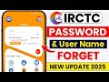 Irctc password forgot | Irctc ka password bhul gaye to kya kare | How to check irctc user id | Irctc